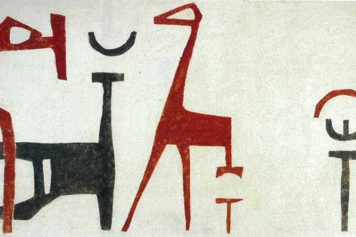 Το εσωτερικό του καζίνο Mont Parnes κοσμούν εκπληκτικά έργα τέχνης.