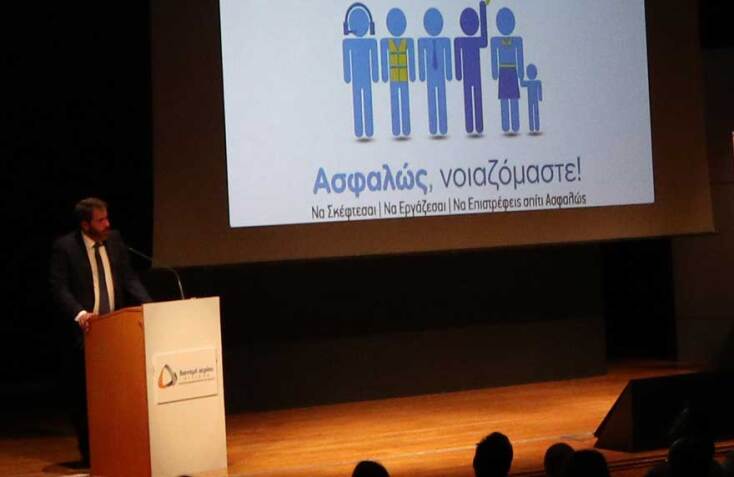 Ο γαμάτος Τεχνικός Διευθυντής της ΕΔΑ Αττικής, Χρήστος Σκουλίδας