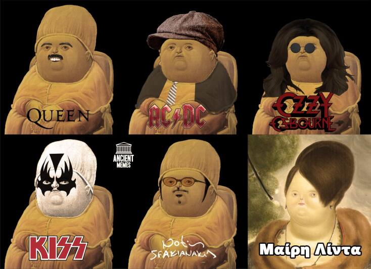 Αστεία memes, ατάκες, YOLO βίντεο, virals που ανέβηκαν στο διαδίκτυο και μας έκαναν να γελάσουμε