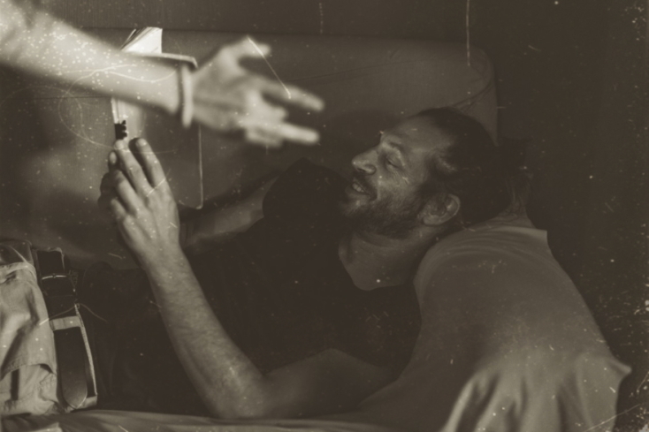 Το Τέλος του Έρωτα