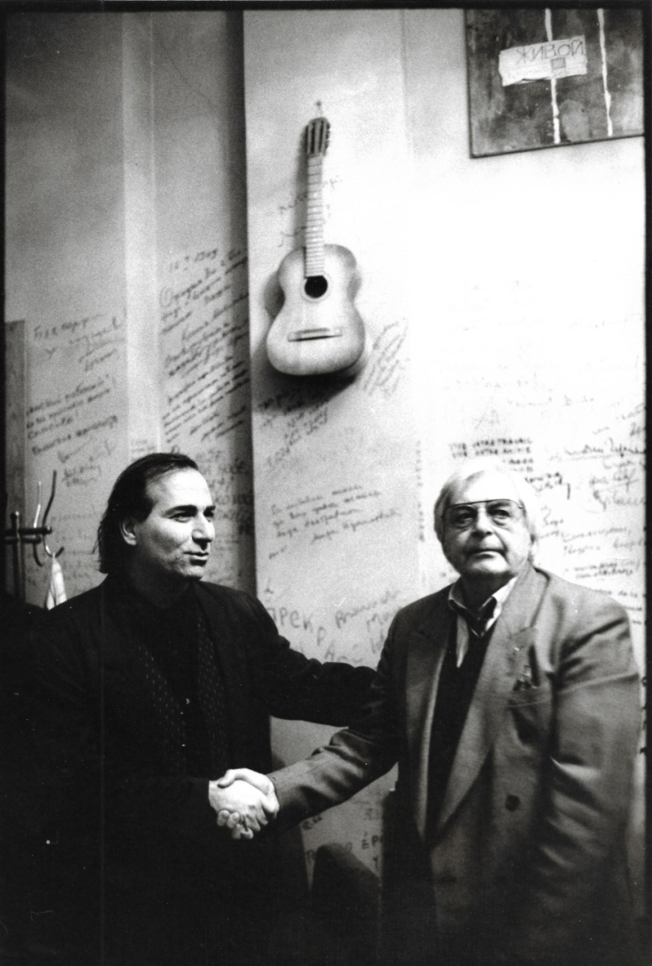 Θεόδωρος Τερζόπουλος και Yuri Lyubimov στο Taganka Theatre