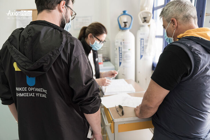 Ολοκληρώθηκαν τα τεστ κορωνοϊού σε 15 μικρά νησιά του Αιγαίου