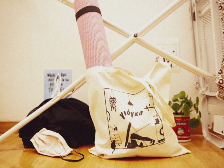 τετράγωνο λεμόνι