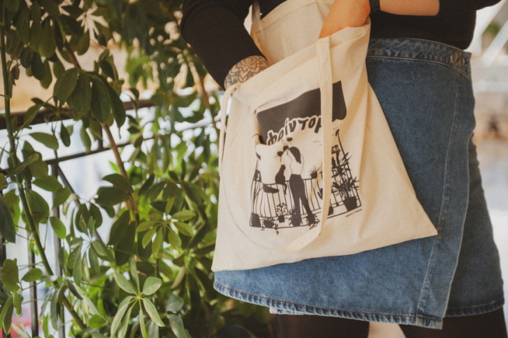 τετράγωνο λεμόνι