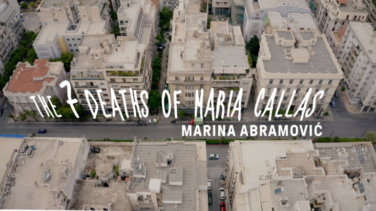 Μαρίνα Αμπράμοβιτς, Οι επτά θάνατοι της Μαρία Κάλλας