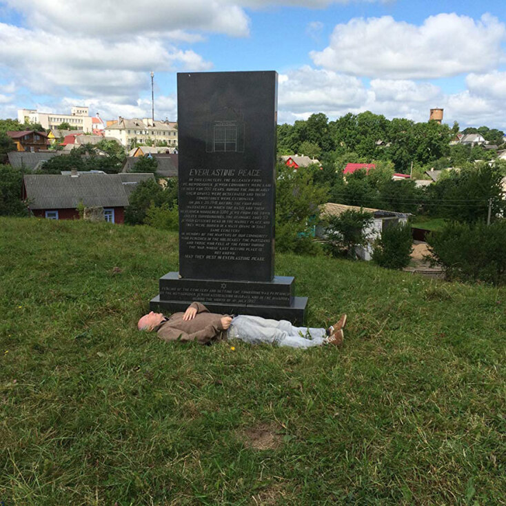 7o AegeanDocs / «The books of Curses», Yuri Goroulev