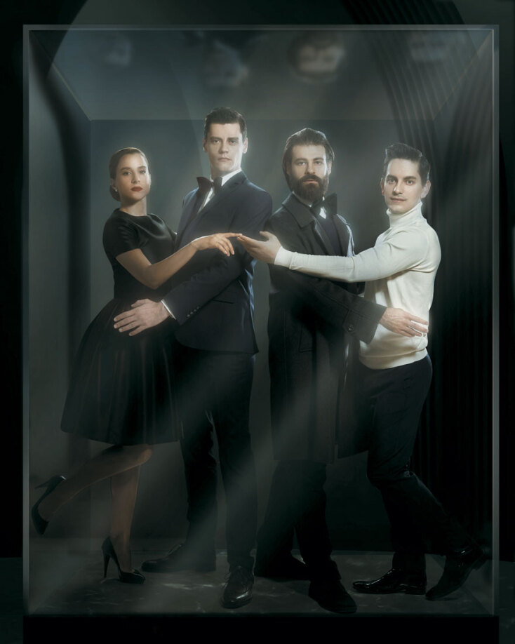 «H κολεξιόν»