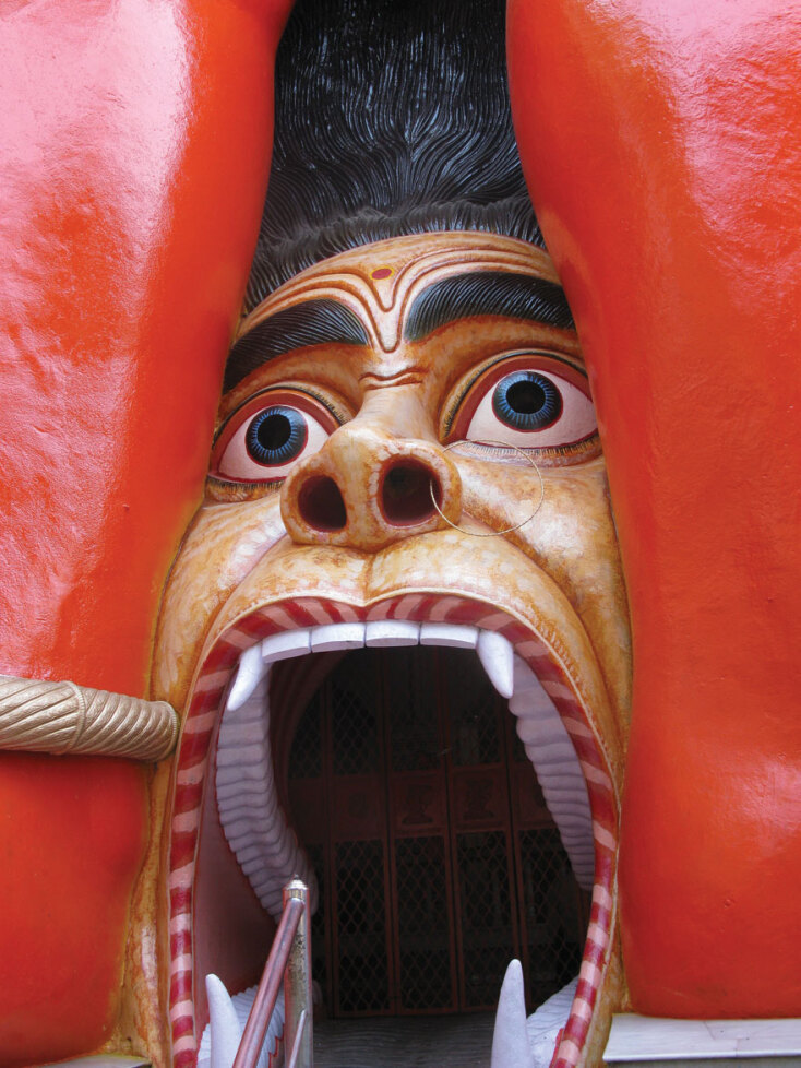 Έλενα Πέγκα, Αθήνα-Δελχί