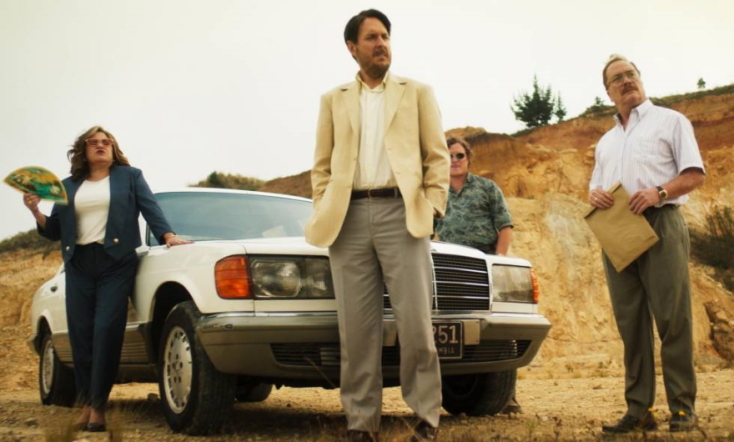 Η Μεγάλη Ληστεία του Αιώνα