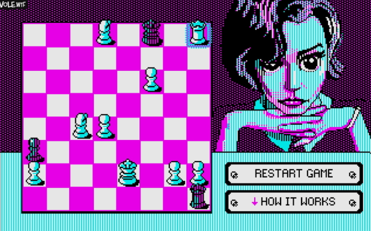 Το Γκαμπί της Βασίλισσας