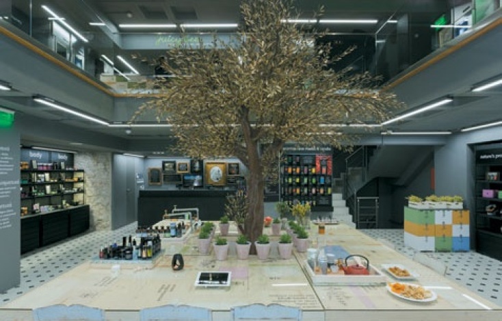 The Apivita Experience Store