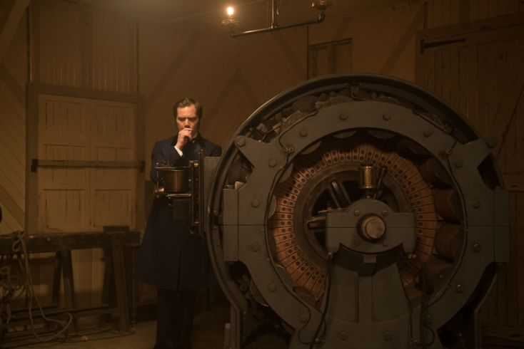 Η Μάχη της Επικράτησης