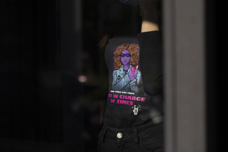 Ημερίδα εορτασμού της The Newtons Laboratory με διάφορους ομιλητές