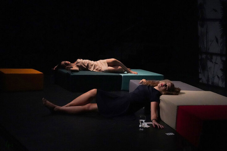 «Ντέστινυ», Άκης Δήμου, Small Argo full of Art