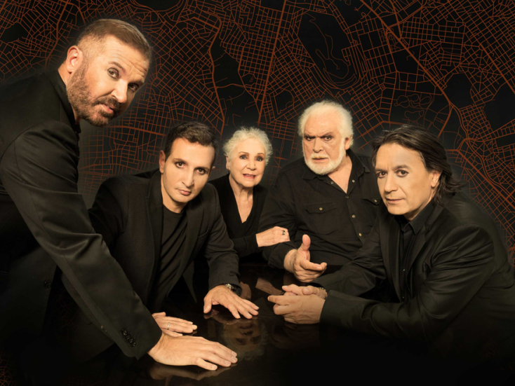 Γιώργος Βάλαρης, Δημήτρης Μπάσης, Λήδα Πρωτοψάλτη, Κώστας Καζάκος, Γιάννης Κότσιρας, Όμορφη πόλη, Μίκης Θεοδωράκης, Μέγαρο Μουσικής Αθηνών