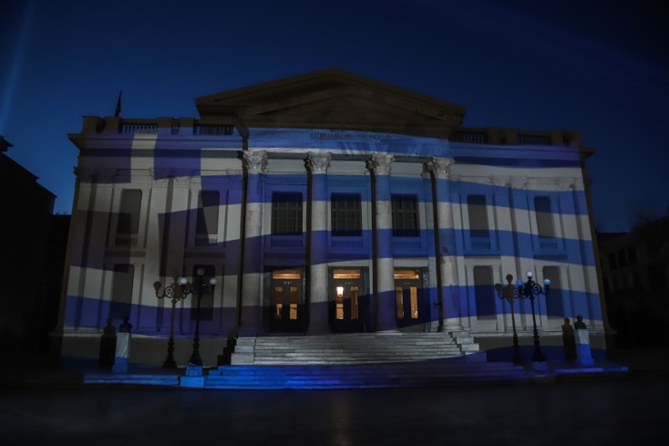 Δημοτικό Θέατρο Πειραιά