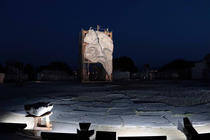 Θέατρο Φιλίππων - Καβάλα 