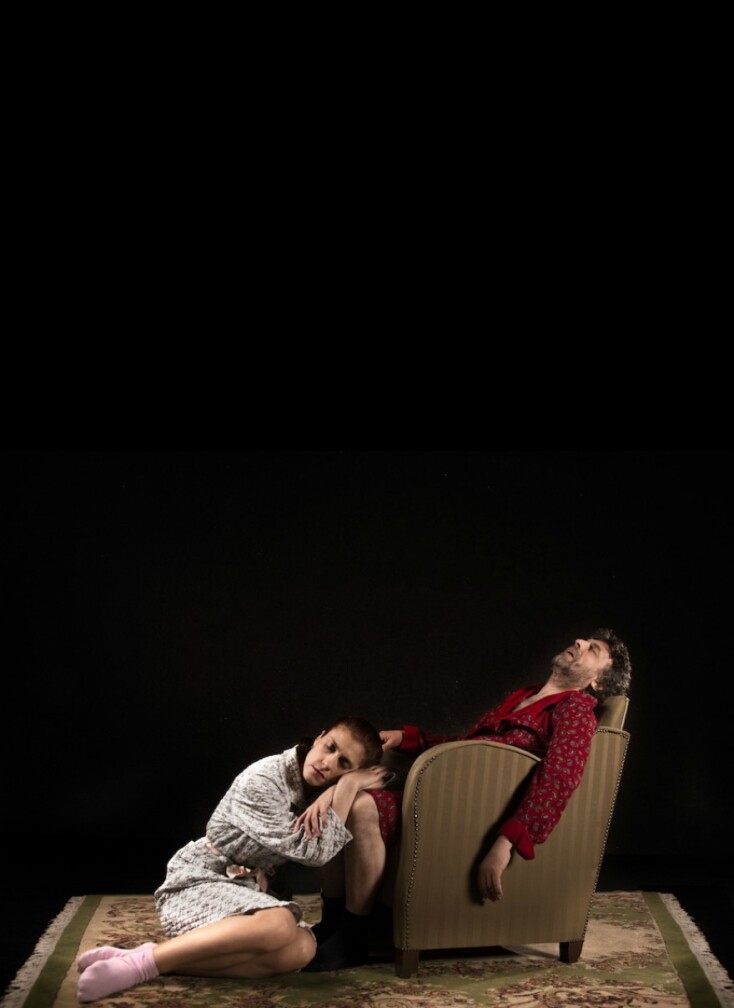 Θείος βάνιας 