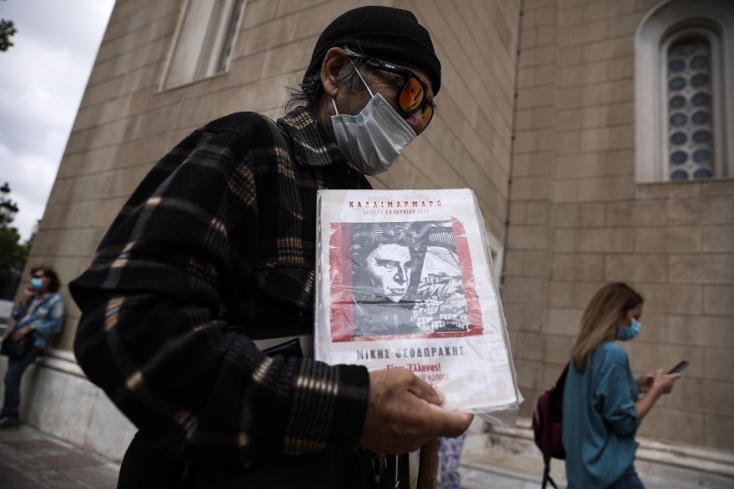 Μίκης Θεοδωράκης: Στιγμιότυπο από το λαϊκό προσκύνημα 