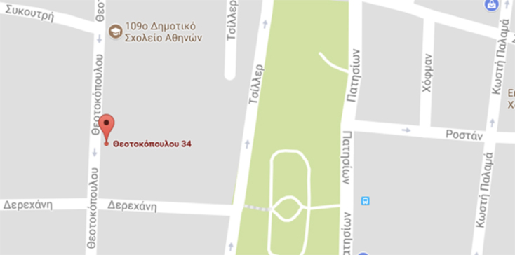 Η οικία Θεοτοκοπούλου ζωντανεύει και πάλι στα Πατήσια