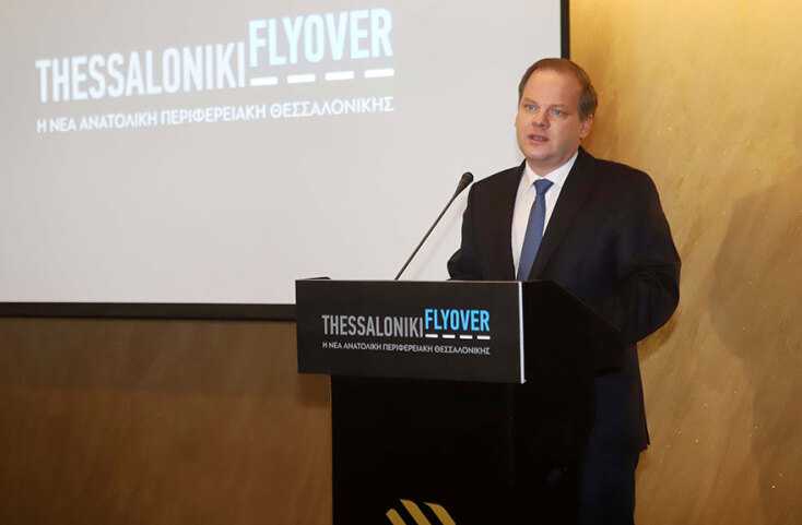 thessaloniki-flyover-.jpg