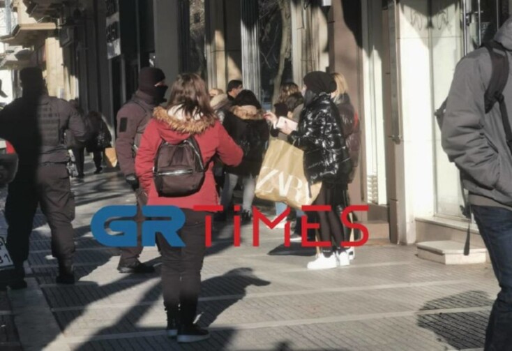 Καταστήματα Θεσσαλονίκη