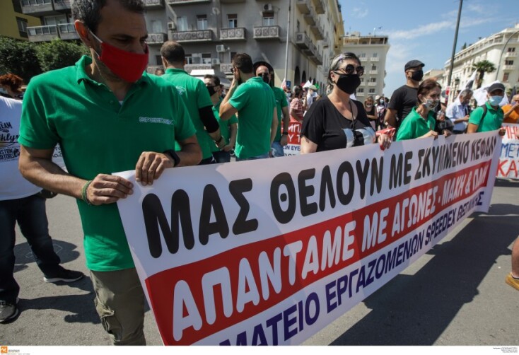 Συγκέντρωση κατά του νέου εργασιακού νομοσχεδίου στη Θεσσαλονίκη©EUROKINISSI-ΚΩΝΣΤΑΝΤΙΝΙΔΗΣ ΓΙΩΡΓΟΣ 