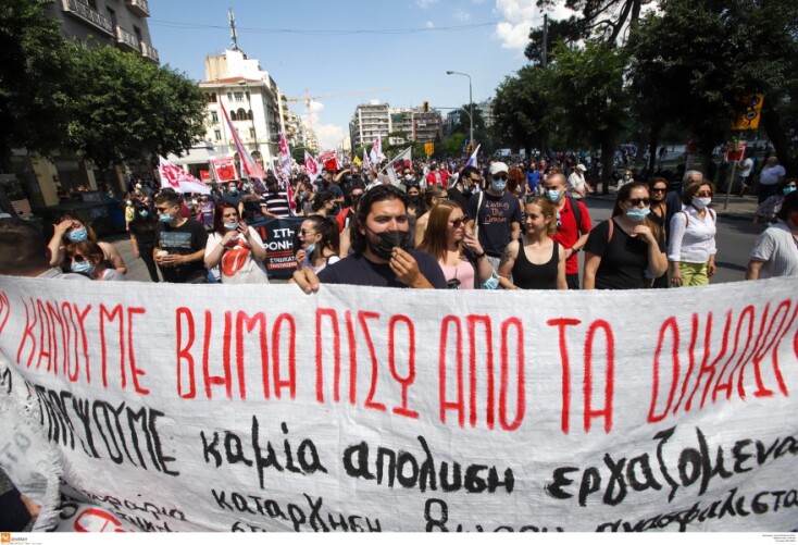 Συγκέντρωση κατά του νέου εργασιακού νομοσχεδίου στη Θεσσαλονίκη©EUROKINISSI-ΚΩΝΣΤΑΝΤΙΝΙΔΗΣ ΓΙΩΡΓΟΣ 