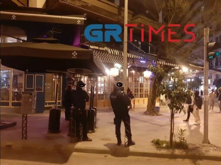 Θεσσαλονίκη συνωστισμός στη Μητροπόλεως