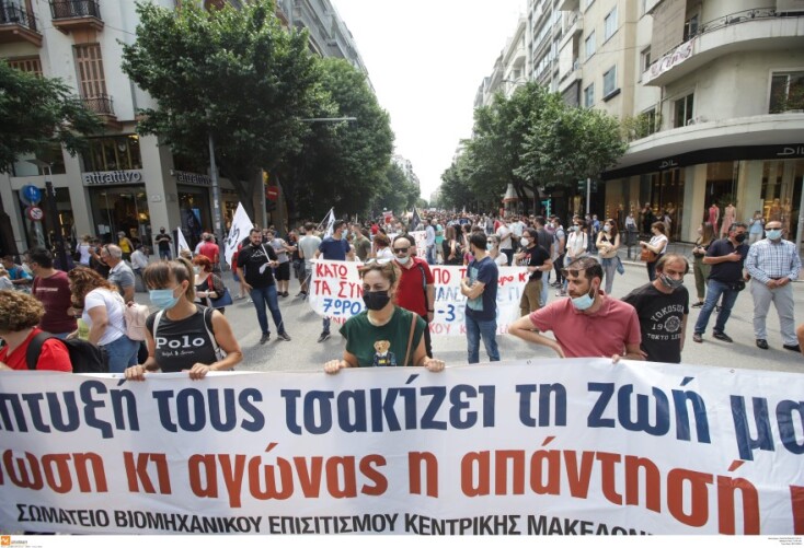 Συγκέντρωση κατά του νέου εργασιακού νομοσχεδίου στη Θεσσαλονίκη©EUROKINISSI-ΚΩΝΣΤΑΝΤΙΝΙΔΗΣ ΓΙΩΡΓΟΣ 
