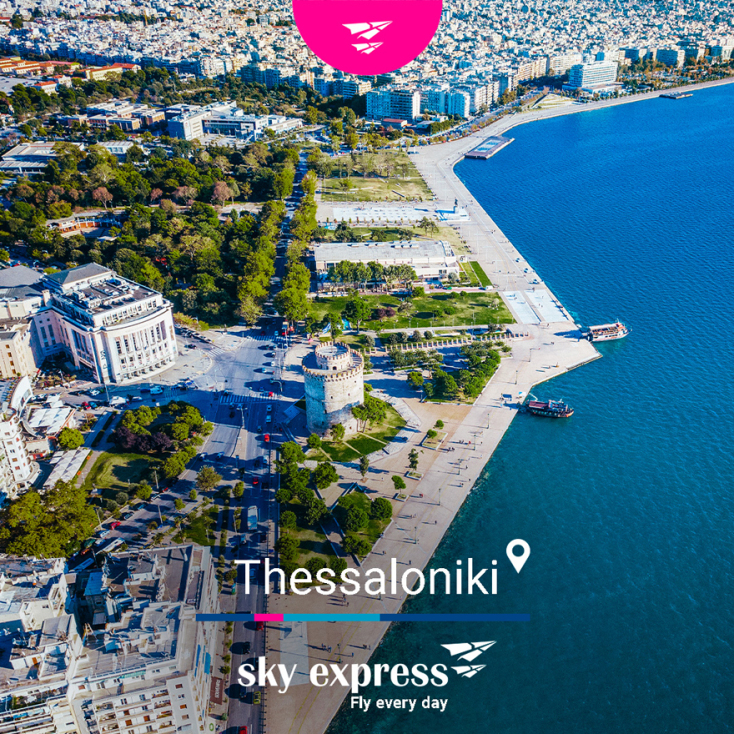 thessaloniki.jpg