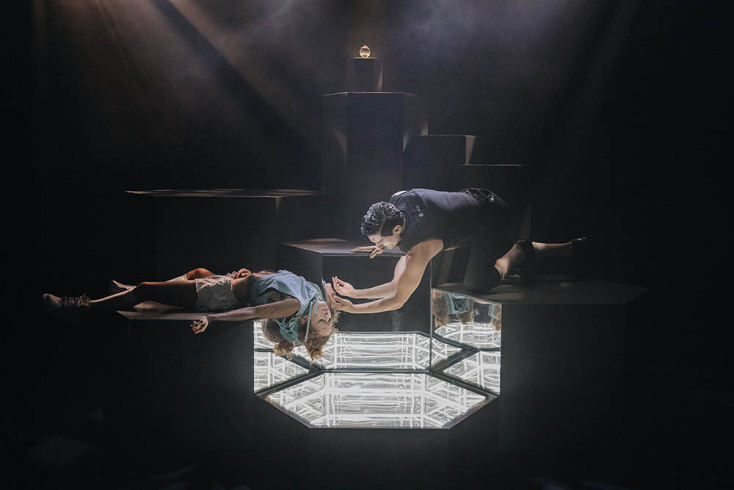 This is not Romeo &amp; Juliet, του Αργύρη Πανταζάρα, οnline streaming από το Θέατρο Πορεία