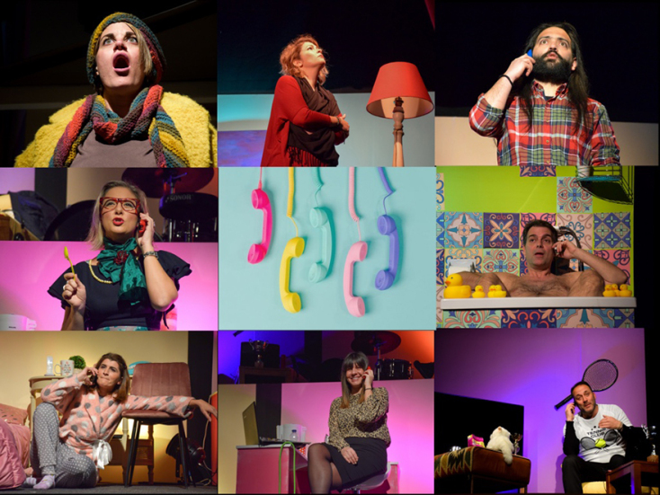 anameinate sto akoustiko sas ethol sparti