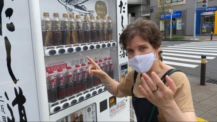 «Η Ελένη στο Japan»