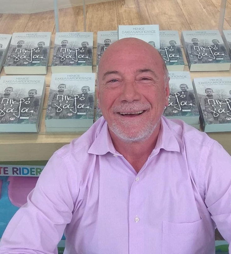 Συνέντευξη με τον Μένιο Σακελλαρόπουλο για τη δημοσιογραφία, τη συγγραφή, τα βιβλία του και τη ζωή του.