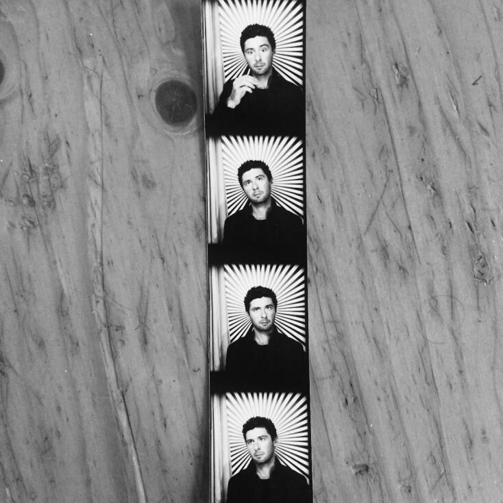 Στέγη Γραμμάτων &amp; Τεχνών Ίδρμα Ωνάση