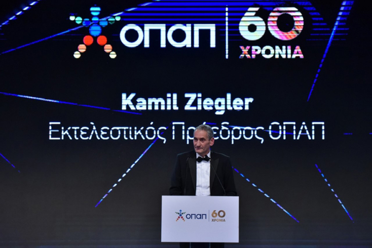 Καμίλ Ζίγκλερ, Εκτελεστικός Πρόεδρος ΟΠΑΠ