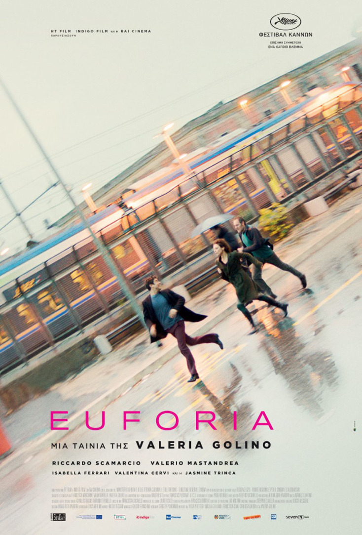 thumbnail_euforia_poster_site.jpg