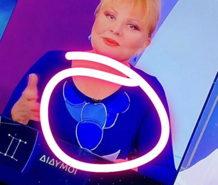 Βίκυ Παγιατάκη