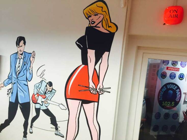 Athens Voice Radio 102.5 / Τοιχογραφία Βαγγέλη Περρή