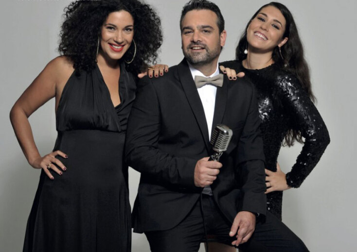 Sugahspank, Δώρος Δημοσθένους, Γιάννα Βασιλείου