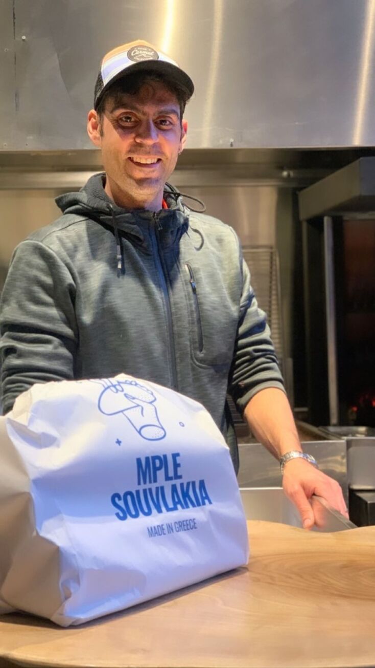 Μπλε σουβλάκια