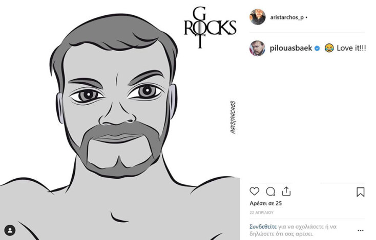 thumbnail_pilouasbaek_instagram_comment-edited.jpg