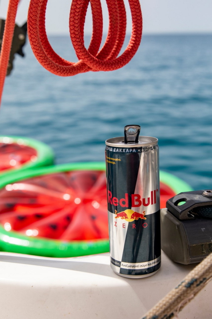 thumbnail_red_bull_zero_3.jpg