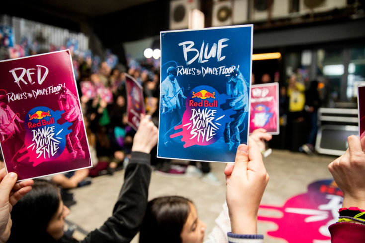 thumbnail_redbulldanceyourstyle_4.jpg