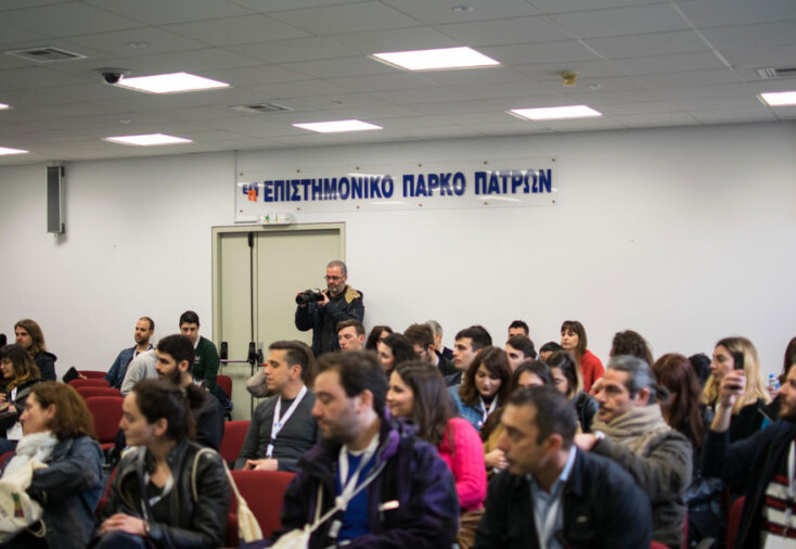 Επιστημονικό Πάρκο Πατρών