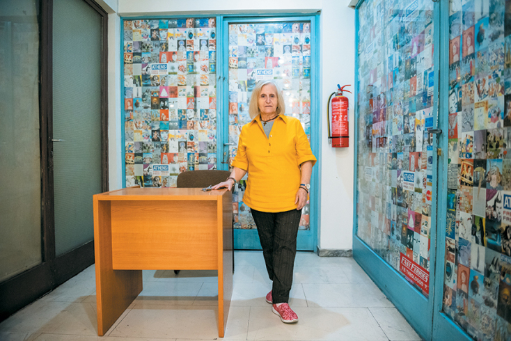 Θυρωρός Ράνια στην Athens Voice