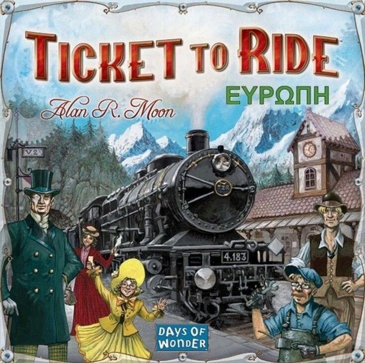 “Ticket to Ride Ευρώπη”: έτοιμοι για τον γύρο της Ευρώπης;