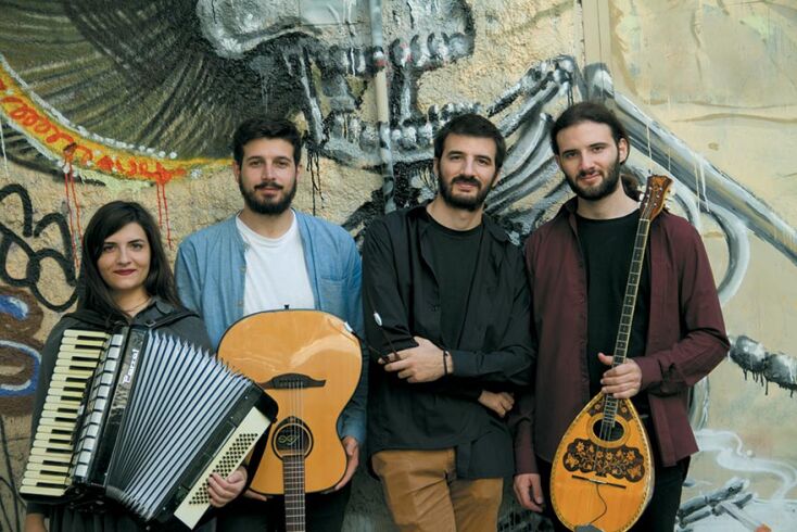 ΤΗΣ ΤΡΙΑΝΤΑΦΥΛΛΙΑΣ ΤΑ ΦΥΛΛΑ - ANTIMAMALLO BAND