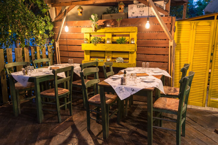 Το Κουρδιστήρι